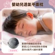【YODO XIUI】嬰幼兒透氣平面枕(寢具/兒童枕頭/3D透氣枕頭/午睡枕/平面枕)
