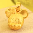 【Disney 迪士尼】黃金墜子-微笑美妮款(-0.55錢±0.10錢)