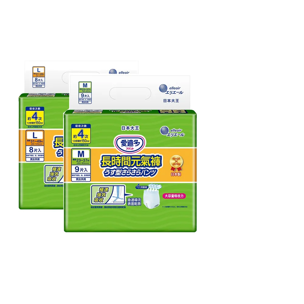 【日本大王】愛適多長時間4回吸收元氣褲M&L尺寸任選(紙尿褲)