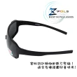 【Z-POLS】兒童專用款 一片式POLARIZED偏光抗UV400運動太陽眼鏡(舒適超彈性寬版設計)
