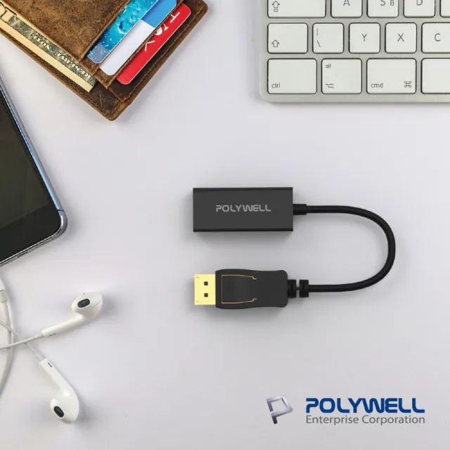 【POLYWELL】DP轉HDMI 訊號轉換器 公對母 1080p(台製晶片 訊號穩定 適配性高)