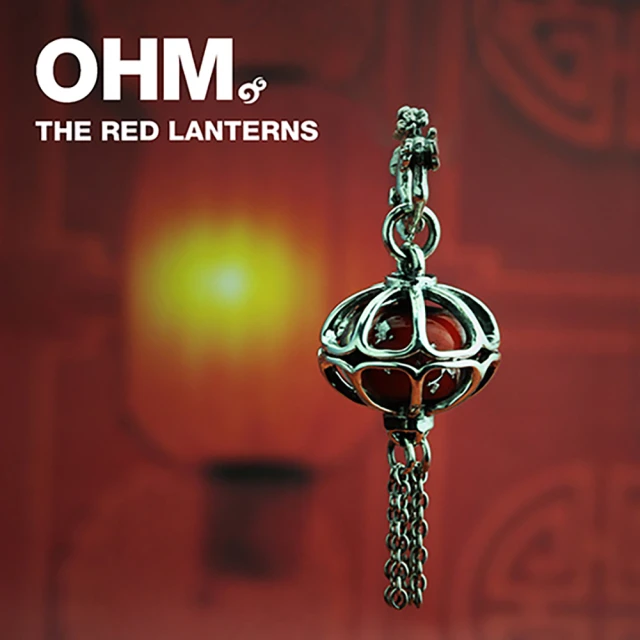 【OHM Beads】大紅燈籠(The Red Lanterns)