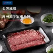 【愛上吃肉】澳洲金牌和牛火鍋片3盒組(100g±10%/盒)