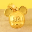 【Disney 迪士尼】黃金墜子-微笑米奇款(0.62錢±0.10錢)