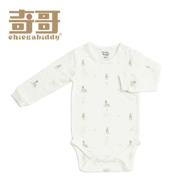 Roots Roots 嬰兒-LOST IN SPACE 包