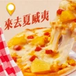 【拌伴餐飲】洋卡龍 5吋狀元披薩-48片組口味可選(總匯、海鮮、燻雞、夏威夷、素食夏威夷)