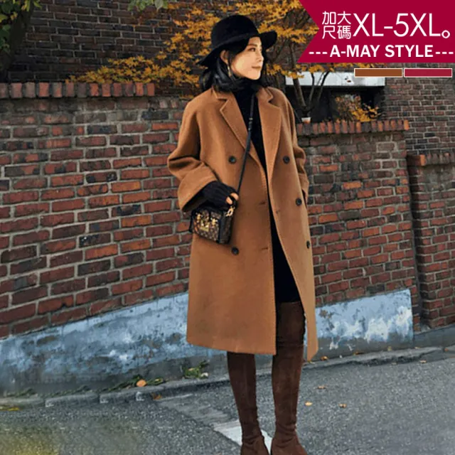 【艾美時尚】現貨 女裝 外套 寬版加厚毛呢大衣。加大碼XL-5XL(2色)