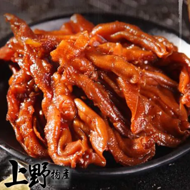 【上野物產】微辣Q彈無骨鳳爪 x2包(150g±10%/包)