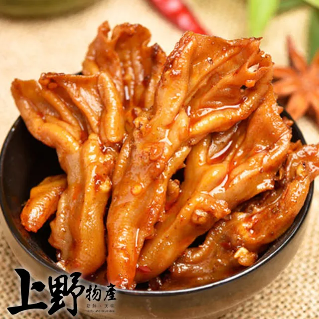 【上野物產】微辣Q彈無骨鳳爪 x2包(150g±10%/包)