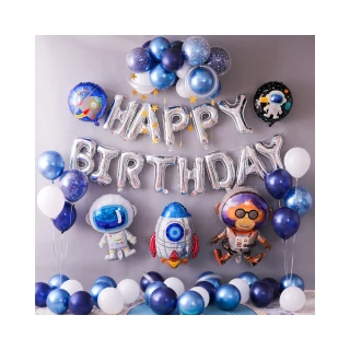【生活King】太空人猴猴生日氣球套餐組(派對氣球 生日佈置)