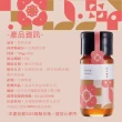【由豐將】台灣小農國產荔枝蜂蜜700gX1入
