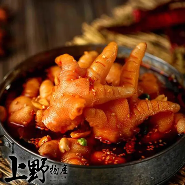 【上野物產】微辣Q彈無骨鳳爪 x3包(150g±10%/包)