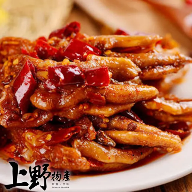 【上野物產】微辣Q彈無骨鳳爪 x3包(150g±10%/包)