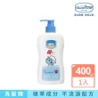 【Baan 貝恩】嬰兒洗髮精 400ml(保濕系列 嬰兒沐浴)