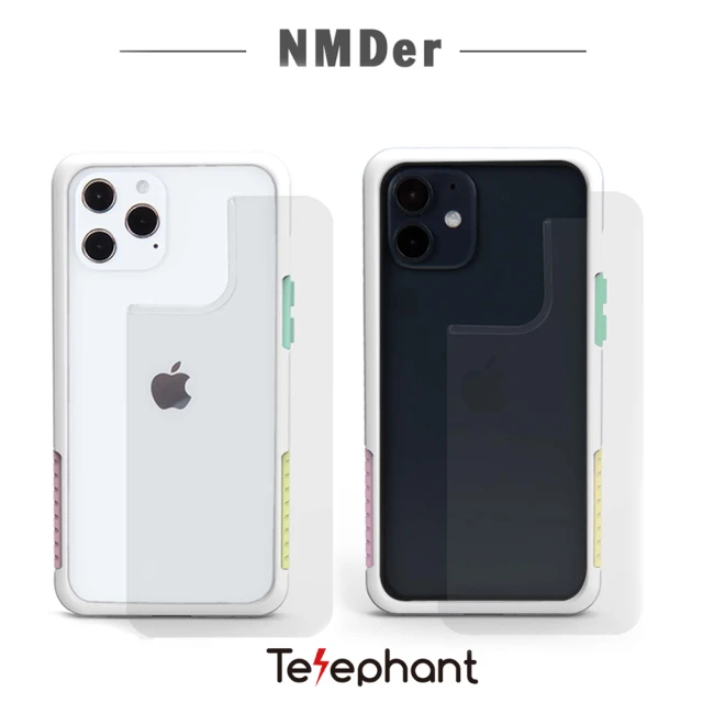 【Telephant太樂芬】iPhone 12 mini NMDer抗汙防摔手機殼-棉花糖