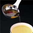 【PUSH!】餐具廚房用品不銹鋼濾油勺隔油勺喝湯勺濾油器隔油湯分離勺(D245)