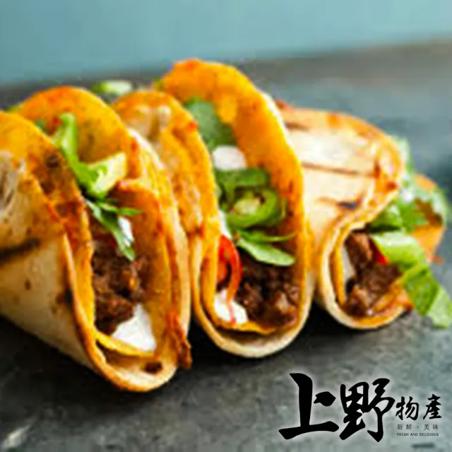 【上野物產】Mexican Taco 墨西哥捲餅皮 X4包(350g±10%/10片/包)