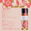 【由豐將】台灣小農國產荔枝蜂蜜420gX1入