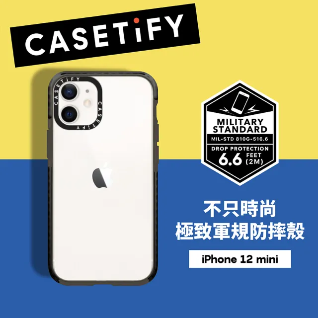 【Casetify】iPhone 12 mini 耐衝擊保護殼-透黑(Casetify)
