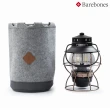 【Barebones】營燈收納袋 Felt Lantern Storage Bag LIV-279(裝備袋、攜型袋、燈具配件)
