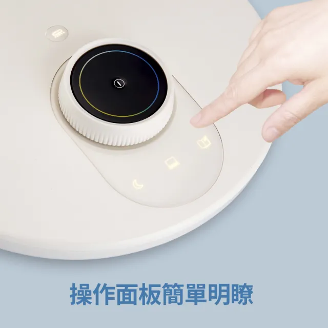 【Philips 飛利浦】軒泰 LED全光譜護眼檯燈觸控式(PD002)