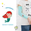 【PL Life】貝柔兒童抗UV高效涼感防蚊袖套(美人魚貼布繡)