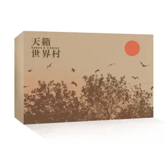 【金革唱片】天籟世界村 6CD+導聆書(合輯)