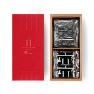 【CHU SHIN WU ER 無二】鴻福雙喜十三號禮盒-綜合芝麻 x3盒(365g±3%)