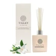 【Tilley 百年特莉】幸福百合香氛擴香水禮盒(150ml)