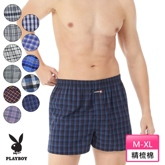 【PLAYBOY】純棉五片式平口褲(款式隨機出貨)