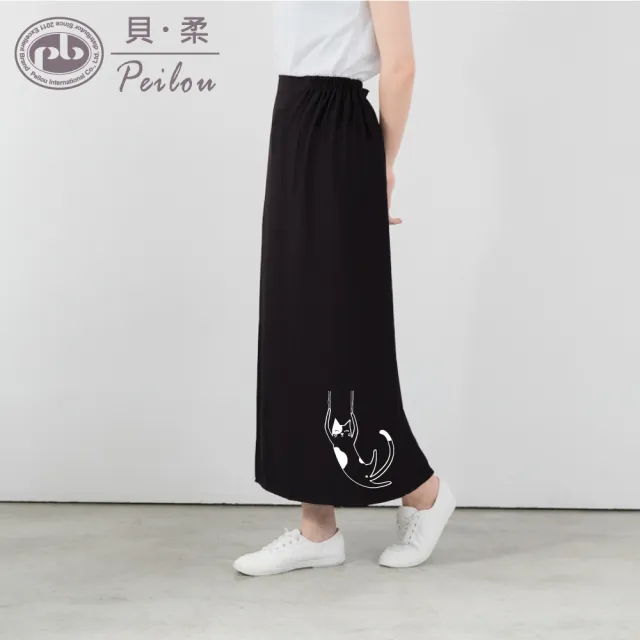 【PL Life】貝柔貓日記3M防曬遮陽裙+手套(４色)