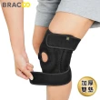 【美國Bracoo奔酷】可調式復健支撐護膝套(KP31)