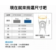 【BodyVine 巴迪蔓】超肌感貼紮護膝1入 CT-N1552(送隨身濕紙巾)