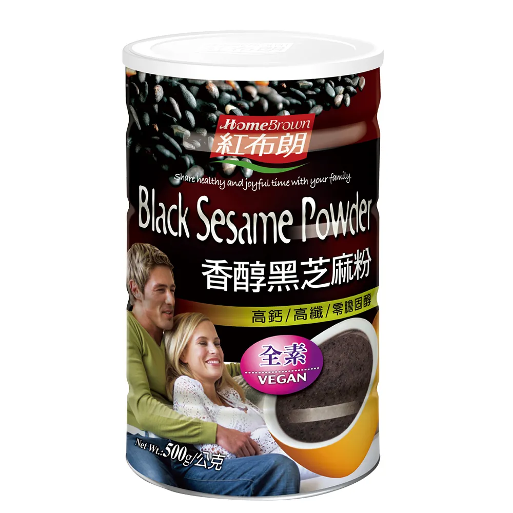 【紅布朗】香醇黑芝麻粉500gx2罐