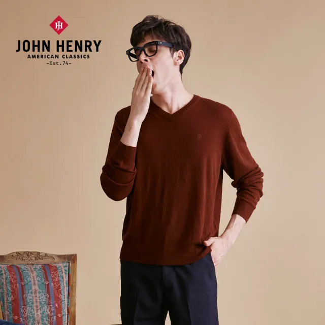 【JOHN HENRY】特級美麗諾羊毛V領毛衣-咖啡