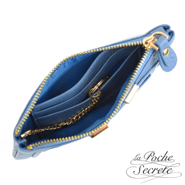 【La Poche Secrete】畢業禮物 送禮推薦 簡約真皮實用零錢包鑰匙包(天空藍)