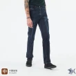 【NST JEANS】石破天驚 狂派刷色牛仔男褲-中腰直筒(393-66760)