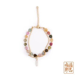 【雨揚】購物節 愛戀碧璽貔貅手鍊