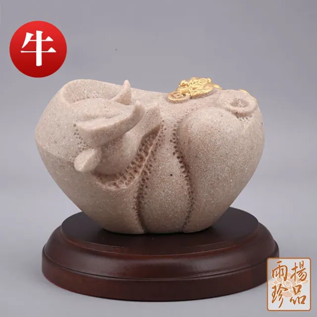 【雨揚】金鑲貔貅十二生肖石塑-羅廣維老師設計-牛