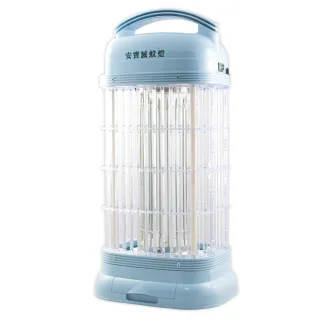 【安寶】15W捕蚊燈(AB-9013B)