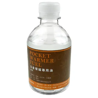 【檀香】懷爐專用油270ml-1罐