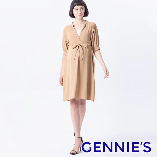 【Gennies 奇妮】公主袖造型綁帶哺乳洋裝-卡其(哺乳衣 短袖哺乳衣 五分袖 假二件 雙口袋 多穿法 下拉哺乳)