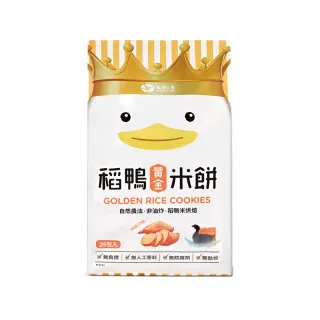 【Dr. Rice 美好人生】稻鴨米餅-地瓜口味 75g/包(烘焙非油炸)