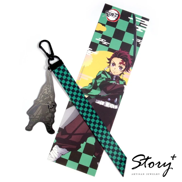 STORY ACCESSORY 鬼滅之刃織帶鑰匙圈(炭治郎款)