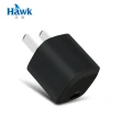【Hawk 浩客】極Mini 20W PD電源供應器(支援蘋果iPhone)