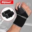 【Nopeasti 諾比】纏繞式運動健身矽膠防滑固定保護手腕拇指套(2入)