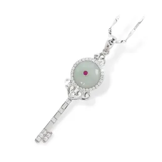 【雨揚】38女王節 芙蓉種翡翠平安扣鑰匙墜項鍊