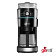 【義大利Giaretti 珈樂堤】全自動錐刀研磨咖啡機(GL-918)