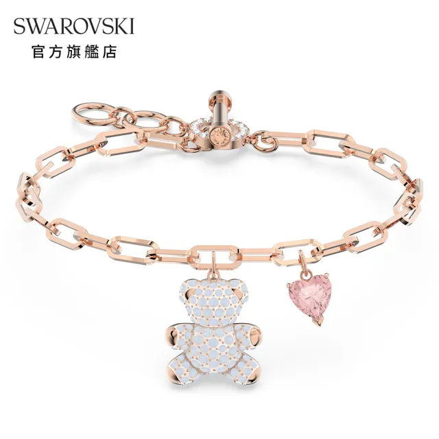 【SWAROVSKI 官方直營】TEDDY 玫金色可愛雪白泰迪熊手鍊 交換禮物