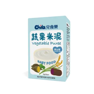 【Chila 兒食樂】蔬果米泥-紫山藥 10包*12g/盒(副食品首選 天然食材 營養均衡 方便快速 無添加 4M+適用)